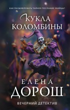 ����� ���������