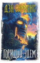 ������� ����