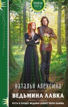�������� �����