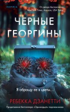 ������ ��������