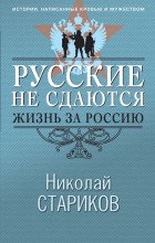 ������� �� �������: ����� �� ������