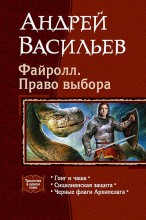 �������. ����� ������