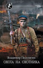 ����� �� ��������