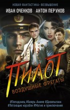 ��������� �������. �����
