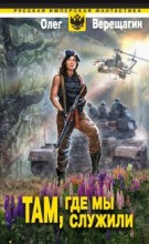 ���, ��� �� �������