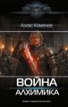 ����� ��������