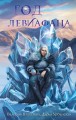 ��� ���������