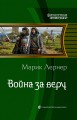 ����� �� ����