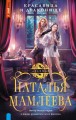 ��������� � ���������