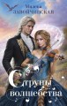������ ����������