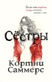 Ѹ����