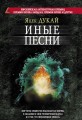 ���� �����