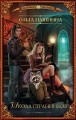 ����� ����������